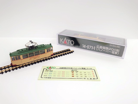広島電鉄200形(ハノーバー電車)Nゲージ鉄道模型